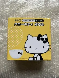 2026年最新】ハローキティ希少の人気アイテム - メルカリ