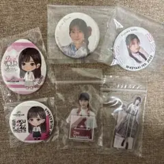 2026年最新】櫻坂46 ローソンくじ 缶バッジの人気アイテム - メルカリ