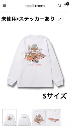 2026年最新】VAULTROOM みっころねの人気アイテム - メルカリ