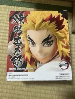 2026年最新】vibration stars 煉獄杏寿郎 メタリックの人気アイテム