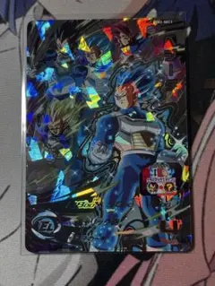 2026年最新】BM2-sec3 ベジータの人気アイテム - メルカリ