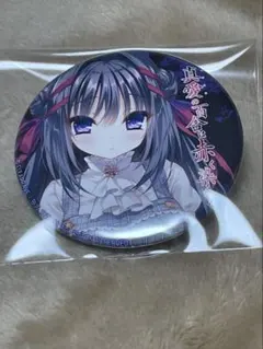 2026年最新】るび様の人気アイテム - メルカリ