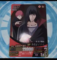 2026年最新】ナルティメットフォーメーション イタチの人気アイテム