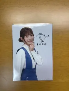 2026年最新】東村芽依 サインの人気アイテム - メルカリ