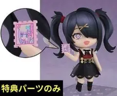 2026年最新】needy girl overdose ねんどろいどの人気アイテム - メルカリ