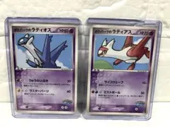 ポケパークのラティアス ポケパークプレミアムファイル 005/009 - メルカリ