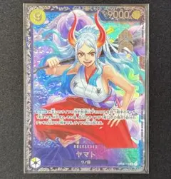 2026年最新】ヤマト フラッグシップの人気アイテム - メルカリ