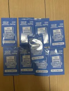 2026年最新】熱風アリーナ boxの人気アイテム - メルカリ