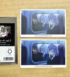 2026年最新】三輪霞 ファンパレの人気アイテム - メルカリ