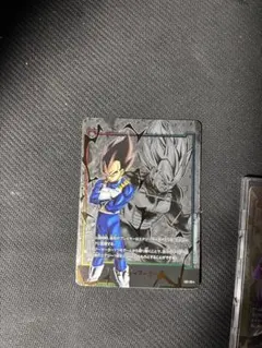 2026年最新】フュージョンワールド エナジーマーカー ゴクウブラックの