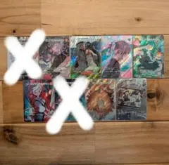 2026年最新】zutomayoカード 第3弾の人気アイテム - メルカリ