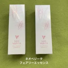 2026年最新】エルセラーン化粧品の人気アイテム - メルカリ