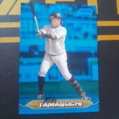 2026年最新】山口航輝 カードの人気アイテム - メルカリ