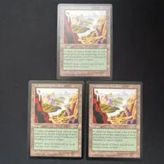 2026年最新】知られざる楽園 mtgの人気アイテム - メルカリ