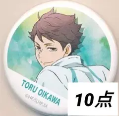 2026年最新】横断幕缶バッジの人気アイテム - メルカリ