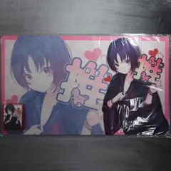 2026年最新】如月れん プレイマットの人気アイテム - メルカリ