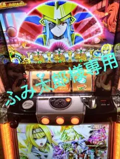 2026年最新】戦国乙女2 実機 〜深淵に輝く気高き将星〜の人気アイテム