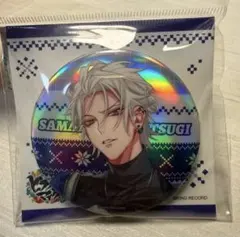 2026年最新】碧棺左馬刻 缶バッジの人気アイテム - メルカリ