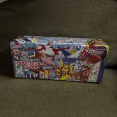 2026年最新】フクオカBOXの人気アイテム - メルカリ