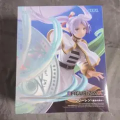 2026年最新】葬送のフリーレンフィギュアの人気アイテム - メルカリ