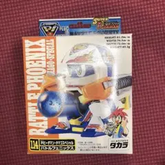 2026年最新】バトルフェニックスの人気アイテム - メルカリ