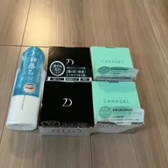 2026年最新】カナデル プレミアバリアフィックスの人気アイテム - メルカリ