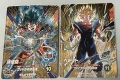 2026年最新】スーパーダイバーズ 2弾 パラレルの人気アイテム - メルカリ