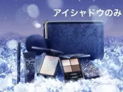 2026年最新】コスメデコルテ クリスマスコフレ 2023の人気アイテム