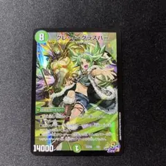 2026年最新】グレート・グラスパー 2枚の人気アイテム - メルカリ