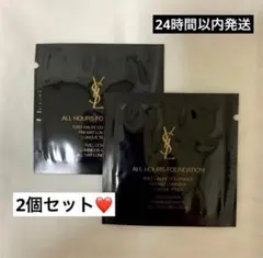 2026年最新】オールアワーズ サンプルの人気アイテム - メルカリ