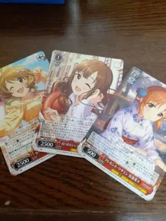 2026年最新】ヴァイス デレマス rrの人気アイテム - メルカリ