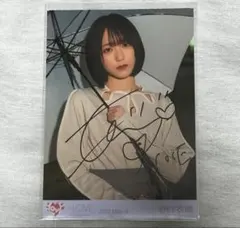 2026年最新】野口衣織 チェキ 直筆の人気アイテム - メルカリ