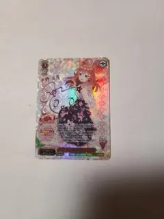 2026年最新】中野五月sspの人気アイテム - メルカリ