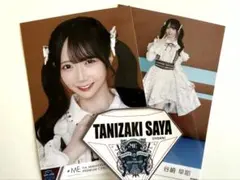 2026年最新】谷崎早耶 生写真の人気アイテム - メルカリ