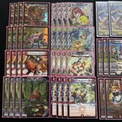 2026年最新】デュエルマスターズ 超CSの人気アイテム - メルカリ