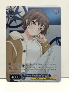 2026年最新】バンドリ スリーブの人気アイテム - メルカリ