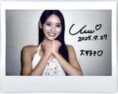 2026年最新】八掛うみ サインの人気アイテム - メルカリ