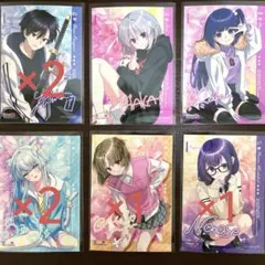 2026年最新】俺クロの人気アイテム - メルカリ