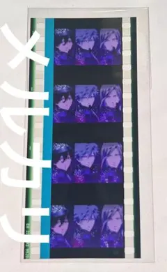 2026年最新】うたプリ コマフィルムの人気アイテム - メルカリ