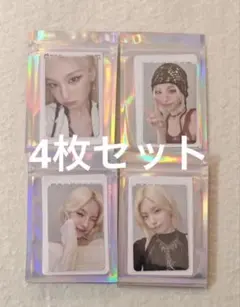 2026年最新】itzy イェジ トレカの人気アイテム - メルカリ