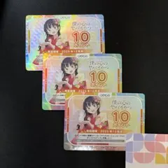 2026年最新】僕ヤバ サインの人気アイテム - メルカリ