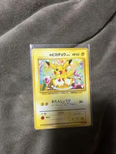 2026年最新】ポケモンカードになったワケ ピカチュウの人気アイテム