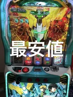 2026年最新】パチンコ 実機 ガンダムの人気アイテム - メルカリ