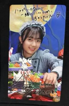 2026年最新】ひなこれの人気アイテム - メルカリ