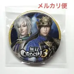 2026年最新】荀彧 三國無双の人気アイテム - メルカリ