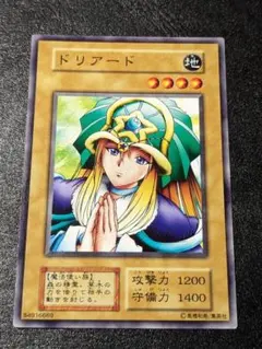 2026年最新】ドリアード 初期の人気アイテム - メルカリ