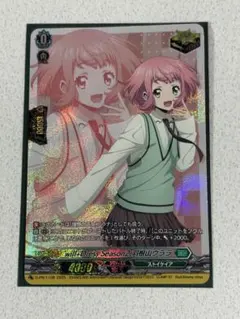 2026年最新】ヴァンガード ウララの人気アイテム - メルカリ