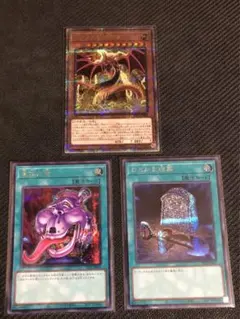 2026年最新】おろかな埋葬 25の人気アイテム - メルカリ