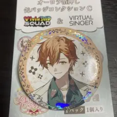 2026年最新】プロセカ 感謝祭 缶バッジ 彰人の人気アイテム - メルカリ