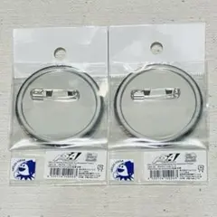 2026年最新】ペルソナ5 グッズ 双葉の人気アイテム - メルカリ